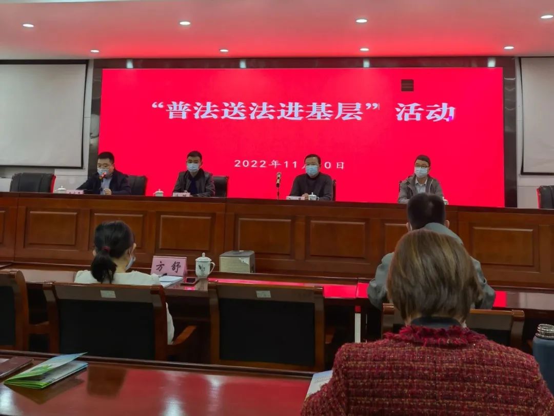 謝其志參加市工商聯(lián)舉辦優(yōu)化營商環(huán)境開展普法宣貫活動