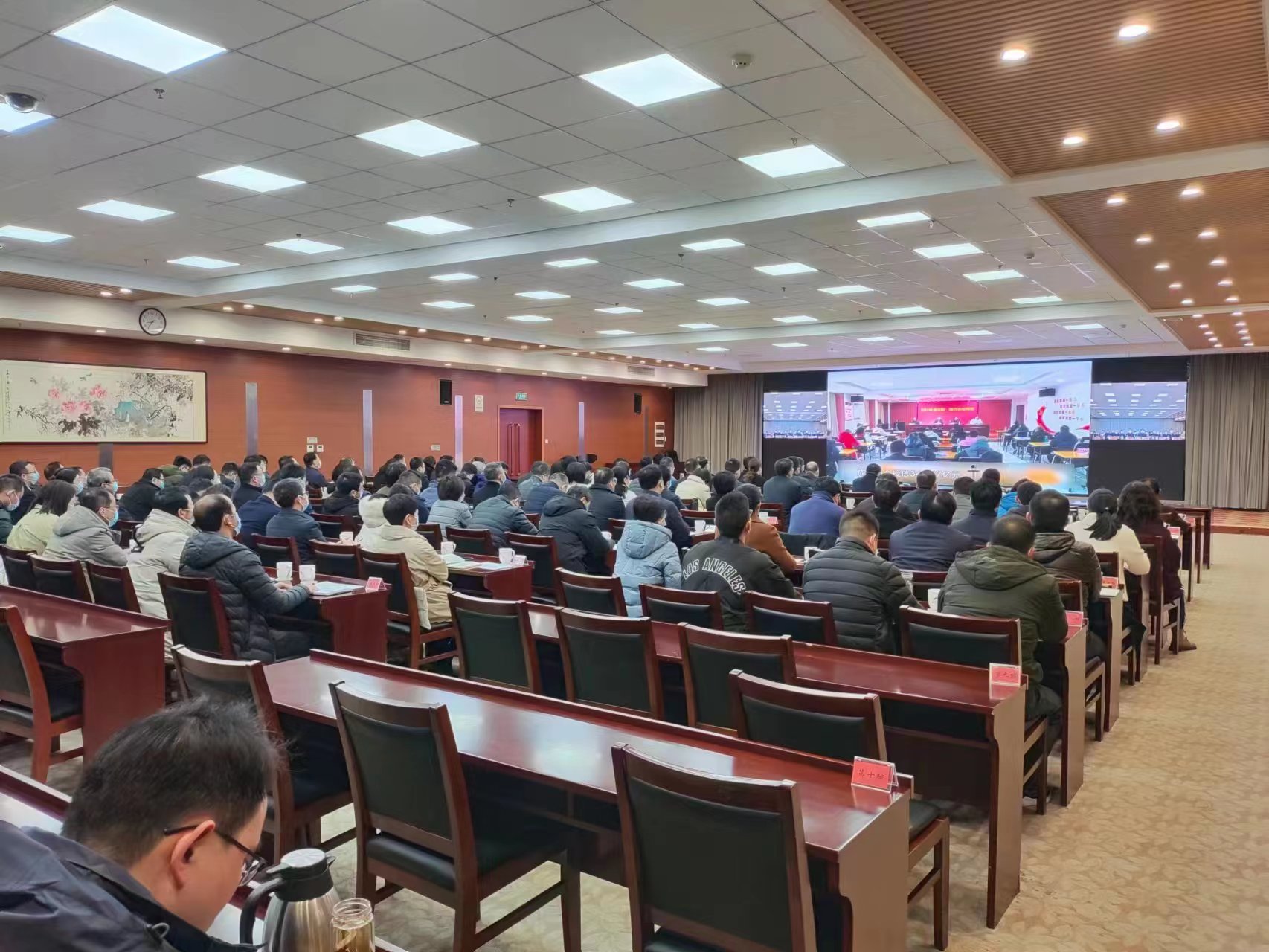 我公司黨支部書記彭天奇參加全市營(yíng)商環(huán)境暨作風(fēng)建設(shè)大會(huì)