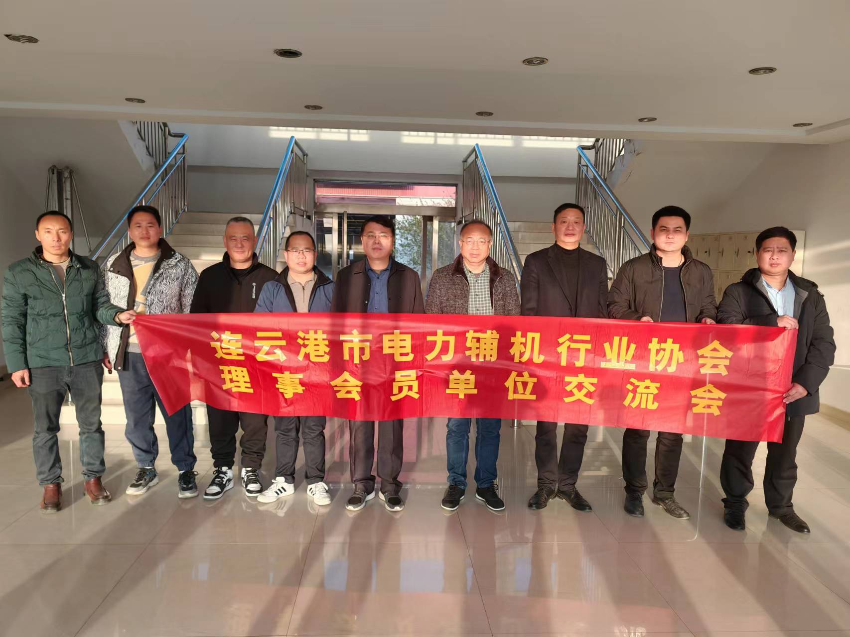 我公司董事長謝其志一行到帕博檢測、珠江鋼管、凱帝重工等公司走訪調(diào)研