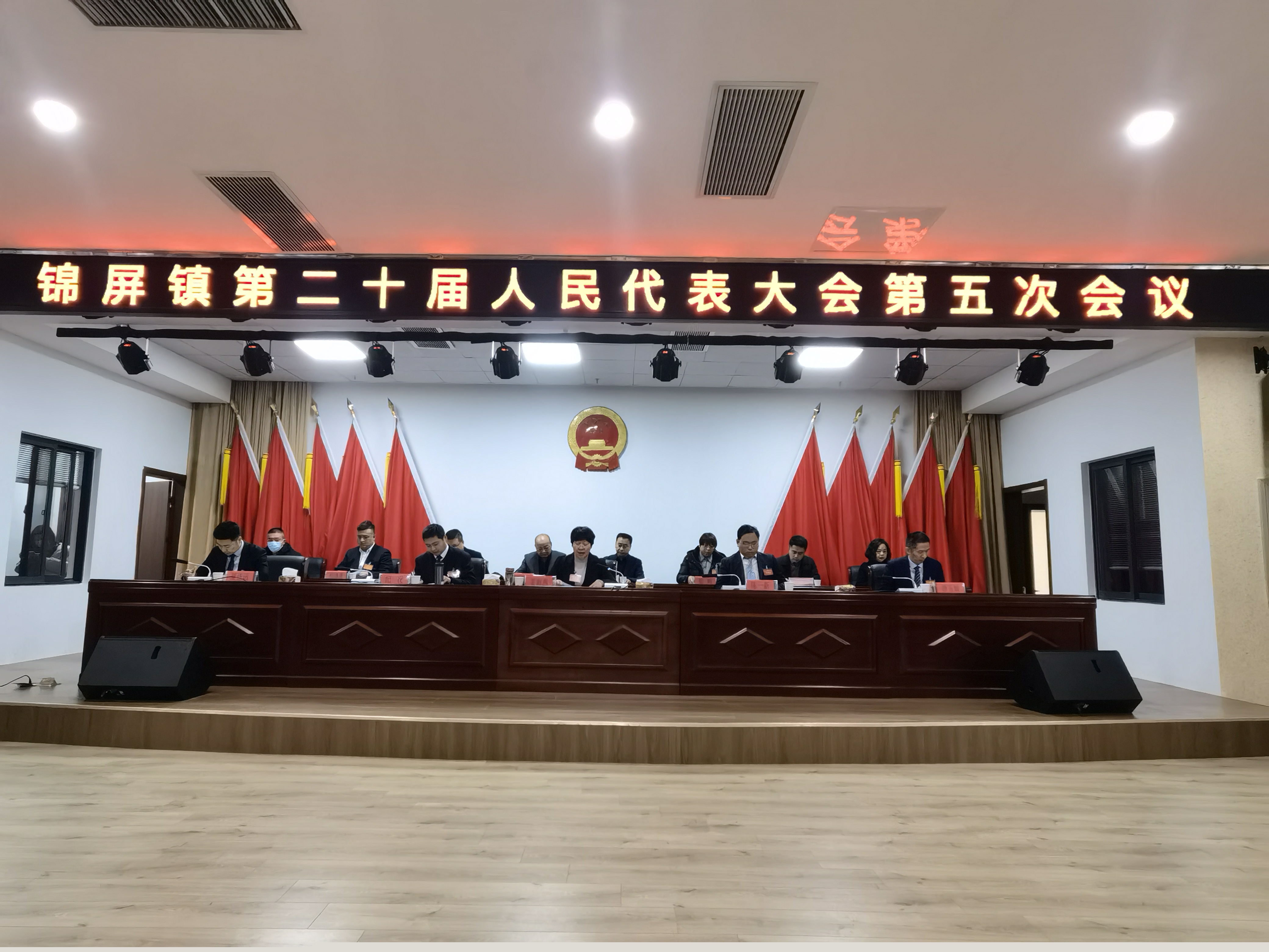 ?謝其志參加錦屏鎮(zhèn)第二十屆人大第五次會議